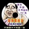 图片浏览器打不开图片